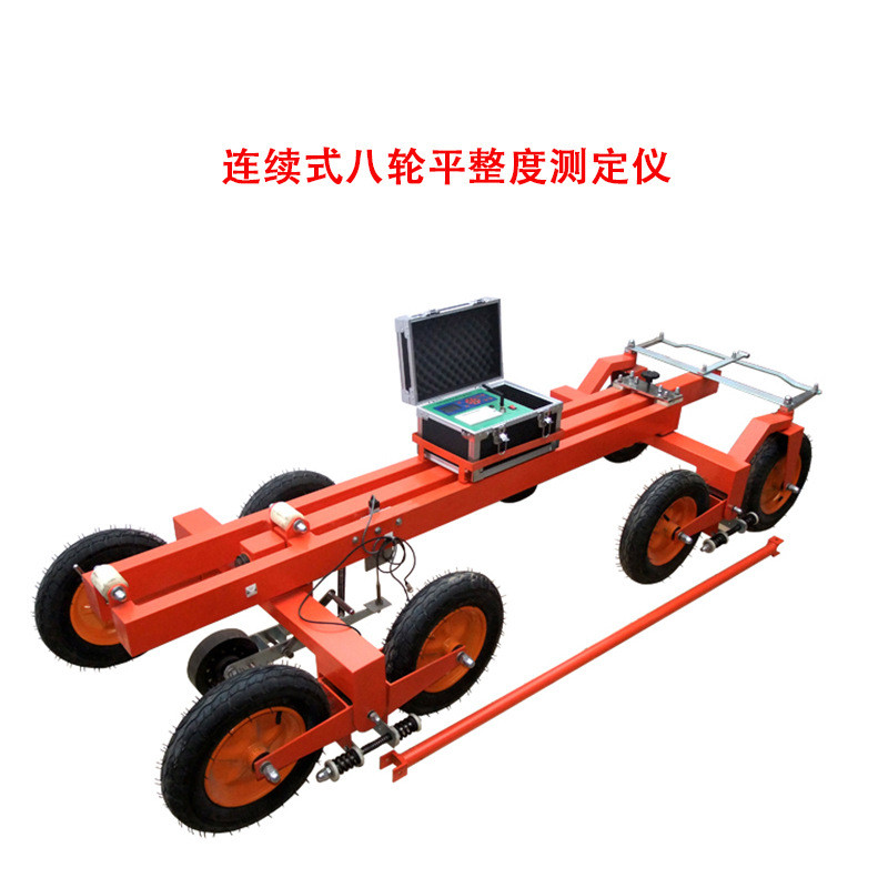 热销工程平整八轮平整度测定仪八轮仪lxbp-6/7型公路连续式八轮路