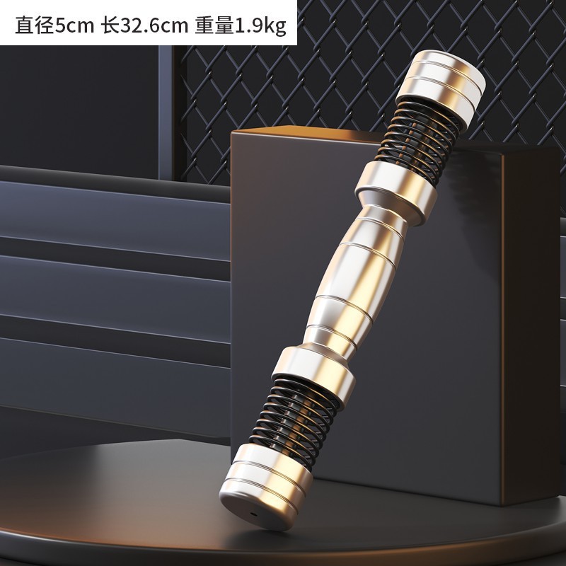 厂家批发臂力器腕力器握力器家用健身器材胸肌腹肌训练器臂力棒