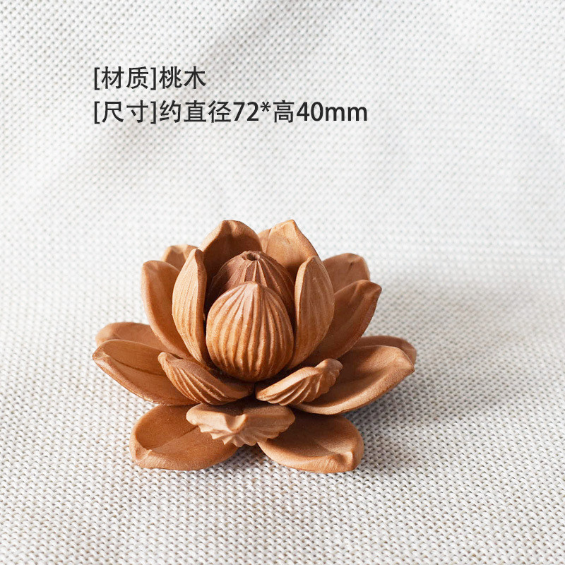 黄杨木立体莲花莲花组合花精雕五层大拼接配件diy饰品吊坠