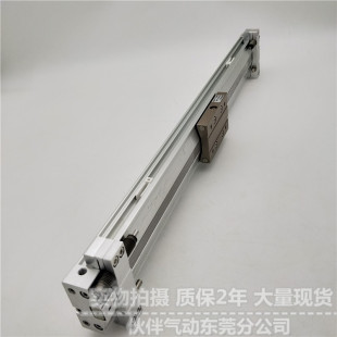 500 800 300 伙伴無桿氣缸MY3B25 400 700 200 100 600 900L
