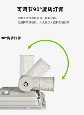 太阳能路灯户外灯6-8米全套路灯杆led超亮大功率庭院灯道路灯