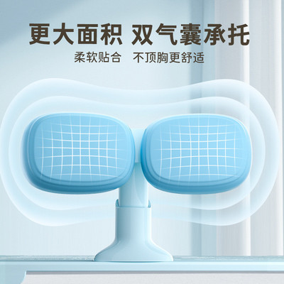 小学生坐姿矫正器 儿童写字学习书课桌垫 写作业视力保护防近视