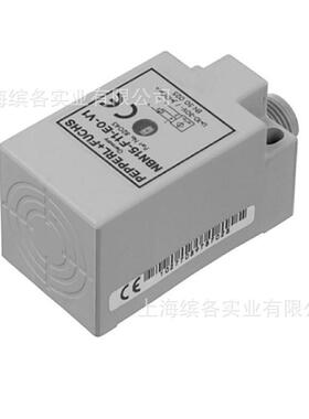 热销倍加福(线缆+fuchs)2米purpepperl(116465)v31-wm-2m-pur