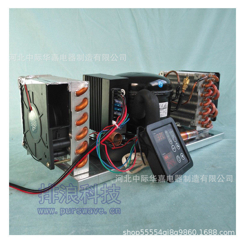 bd35a迷你冷风一体机组总成12v24v开机制冷微型温控机组带空调