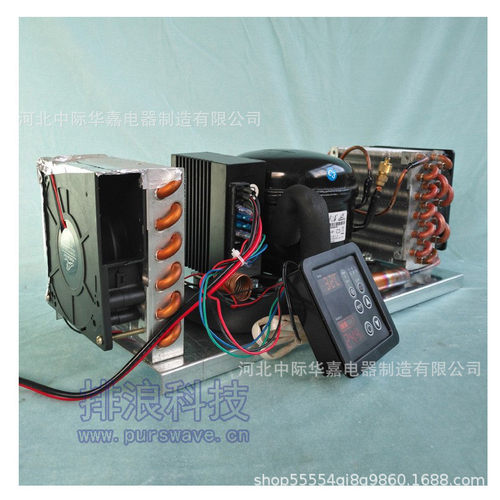 bd35a迷你冷风一体机组总成12v24v开机微型制冷空调机组带温控