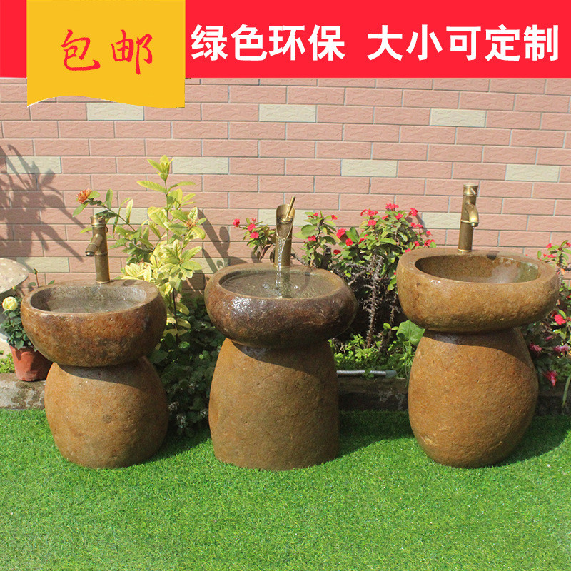 儿童洗手盆户外幼儿园石头洗手池创意学校画室水池艺术鹅卵石水槽