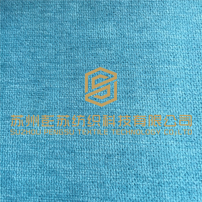 涤锦材质磨毛沙发绒布蜂巢绒春复合亚纺沙发座椅家纺面料