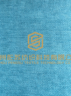 涤锦材质磨毛沙发绒布蜂巢绒复合座椅亚纺沙发春家纺面料
