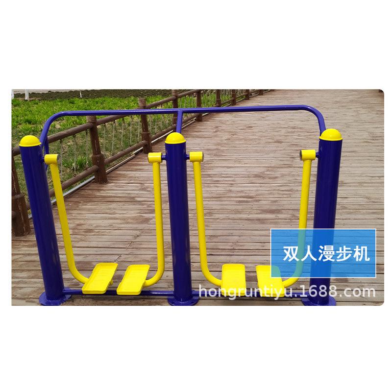 户外公园器材小区训练广场社区健身路径老年人体育运动健身用品