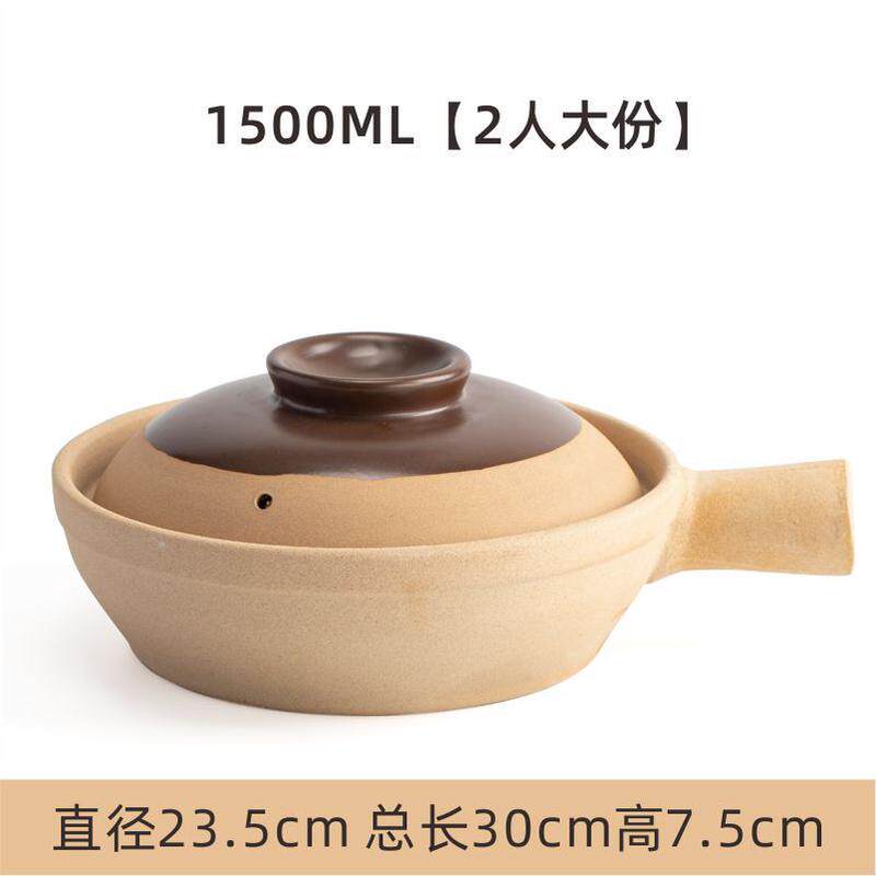 8n老式单柄煲仔饭土砂锅商用广式煲啫啫锅家用耐高温小沙煲炖锅