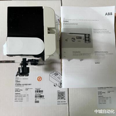 ABB阀门定位器V18345-1020221001
