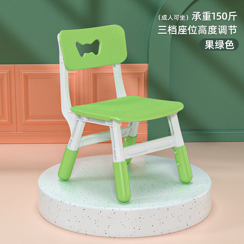 加厚板凳塑料幼儿园靠背椅宝宝餐椅儿童椅子小椅子家用小凳子峰稍,住宅家具,矮凳,淘宝优惠券,粉丝福利购,淘宝优惠卷