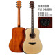 男女kepma单板民谣木吉他41寸f1单板琴g1指弹初学者卡马学生吉它
