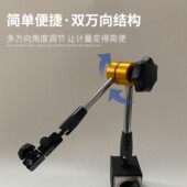 中黄万向表座k1大万向表座磁性表座6丅磁力大万向表座