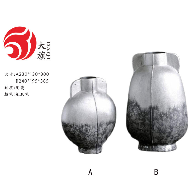 热销现代艺术家居软装白色陶瓷手工花瓶摆件样板房别墅酒店装饰品