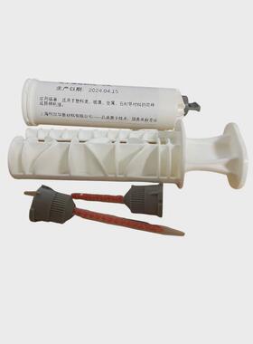 PA-1011丙烯酸酯结构胶AB胶PP专用胶聚烯烃专用胶塑料专用胶