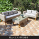 户外阳台花园庭院别墅组合沙发室外海边酒店防晒防水休闲藤椅藤编