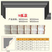 别墅屋檐水泥模具欧式 饰现货线罗马柱天沟压线条模具 建筑外墙装