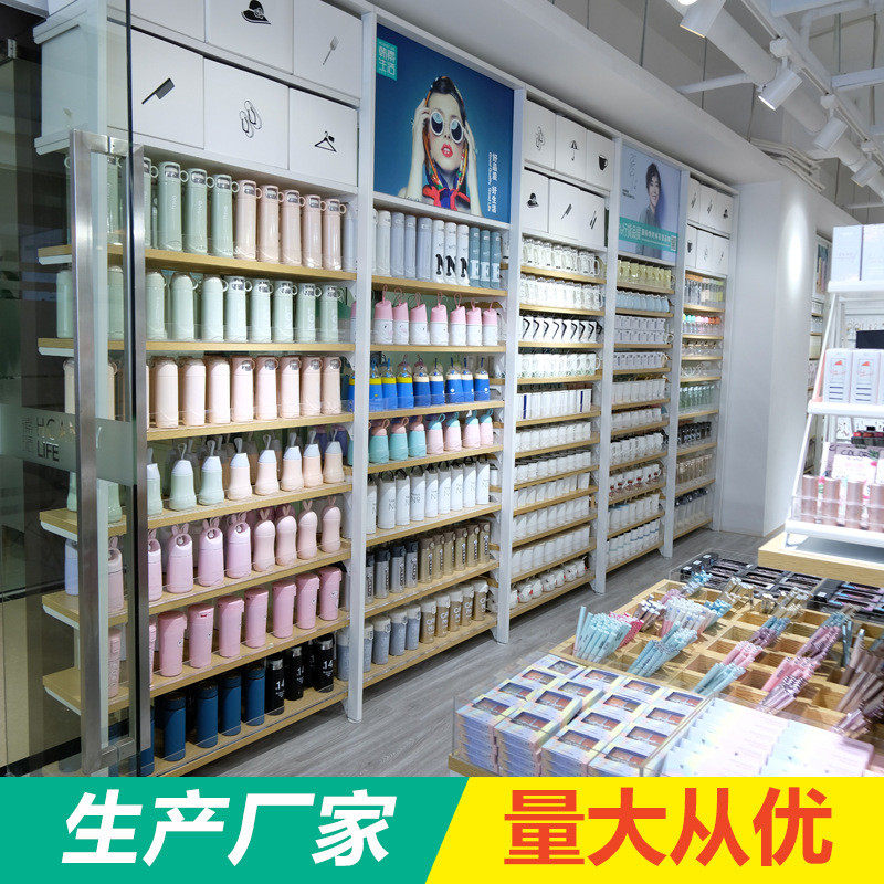 名创款母婴品货架精品饰品文具百货店宠物优日化可调节陈列展示柜