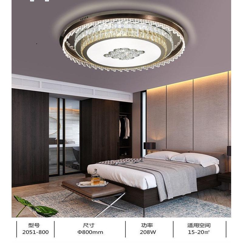 新款圆形水晶吸顶灯led轻奢客厅简约长方形套餐大灯现代水晶灯具