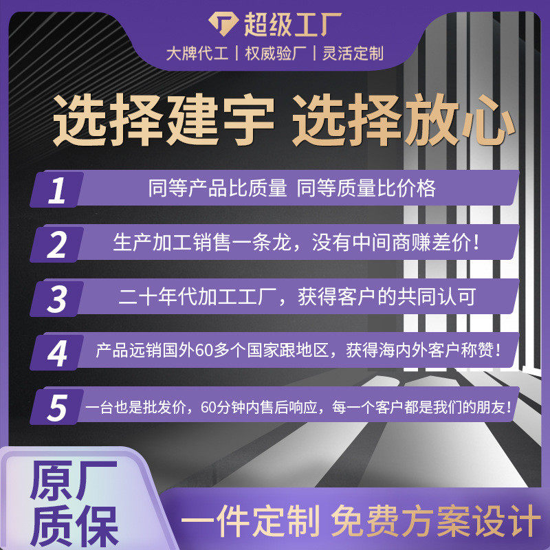 龙铁型罗茨鼓风机定制气力输送鱼塘养殖污水处理