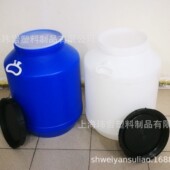 50l塑料桶白色圆桶水桶化工桶大口食品级方桶螺纹桶60l120l30l