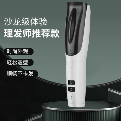 跨境陶瓷电推剪理发吸发器全自动家用吹吸剃头自动男士儿童理发器
