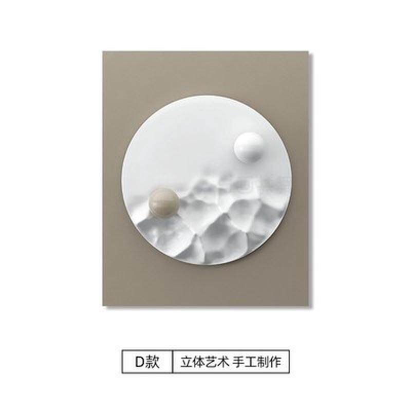意式木雕画立体浮雕壁画纯色高端玄关竖版走廊过道侘寂风装饰画