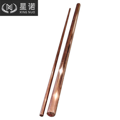 新能源制造加工用铜套精密铜棒大小直径zcusn5pb5zn5铜管