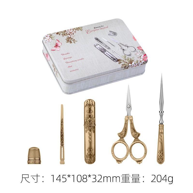 欧式组合五件套尖头剪刀复古剪套装雕花古典剪婚庆嫁妆针线盒