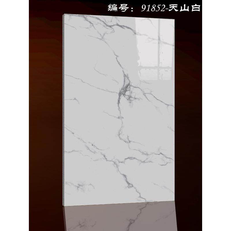 佛山艾菲顿陶瓷工厂直销900X1800负离子通体大理石大板瓷砖