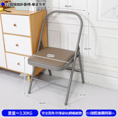 工厂瑜伽椅子加粗用品折叠凳子多功能辅助工具专业艾杨格倒立器材