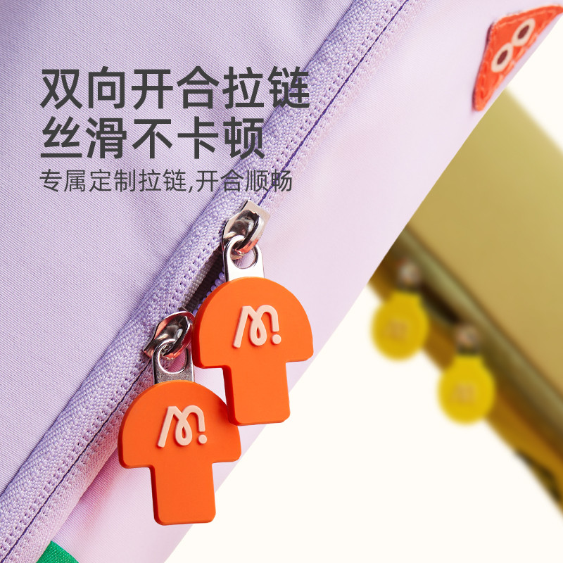弥鹿儿童立体笔袋笔筒铅笔多功能小学生铅笔文具盒学习收纳袋新款