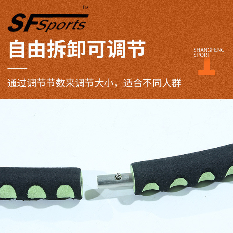 重量型泡沫呼啦圈健身收腹金属可调节运动内圈绿黑色可拆卸呼啦圈