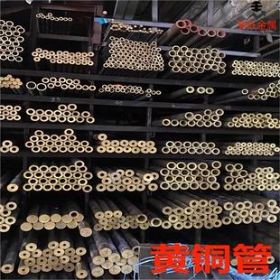黄铜管紫铜管打孔方棒加工黄铜车丝攻牙车床机加工精密零件加工