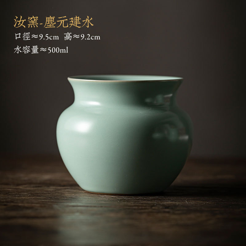 观建水天青汝窑岚茶洗小号汝瓷水盂废茶缸复古干泡茶具茶道配件