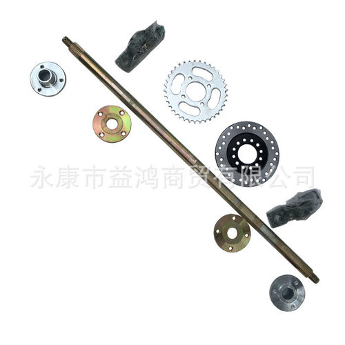 热销漂移四轮卡丁车改装后悬挂寸加粗后轴碟刹60—1米5配件法兰50