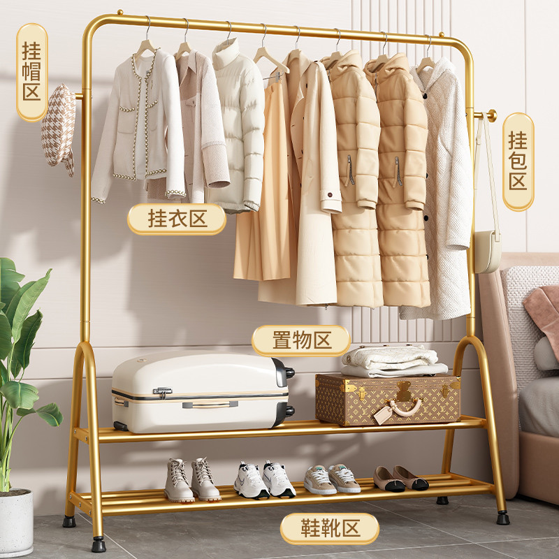 晾衣架落地折叠家用晒衣架阳台卧室挂衣架子室内简易单杆式衣帽架