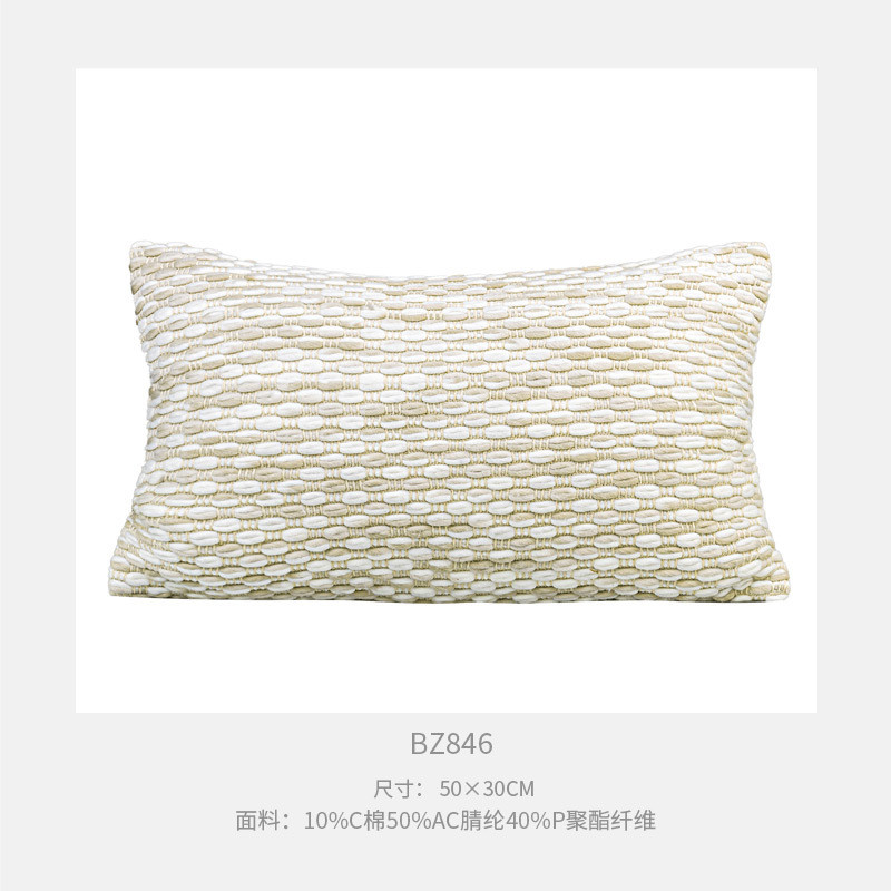 诧寂风样板间床尾巾棕色咖色抱枕床旗搭毯酒店民宿床品组合多件套