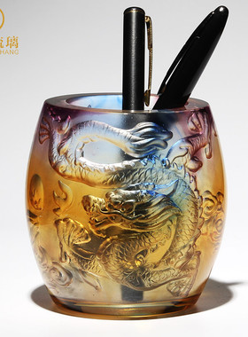 琉璃龙笔筒庆典活动办公室办公桌摆件装饰品公司工艺品开业礼品