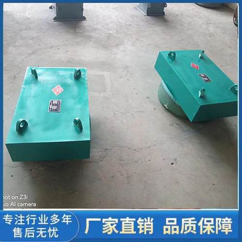 吊挂悬挂式永磁吊挂式除铁器强磁除铁器悬挂式除铁器矿用除铁器
