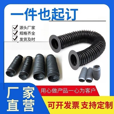 苏州定制圆形丝杠防护罩油缸气缸拉链式伸缩防尘罩耐高温活塞杆套