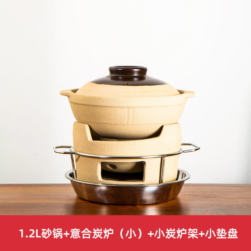 打围炉炭炉边炉煮茶家用室内陶土砂锅老式炖锅火锅木炭烧烤碳新品