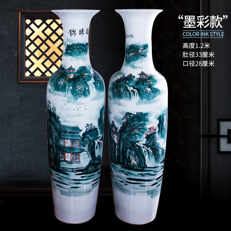 酒店陶瓷器手绘青花瓷落地大花瓶中式客厅景德镇装饰摆件开业礼品