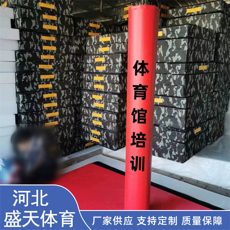 海绵篮球架保护套立柱pu护套灯座球场防撞软包圆管方管保护套