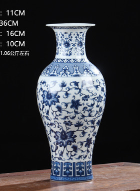 青花瓷冬瓜瓶景德镇陶瓷器花瓶摆件仿古插花中式玄关客厅小装饰品