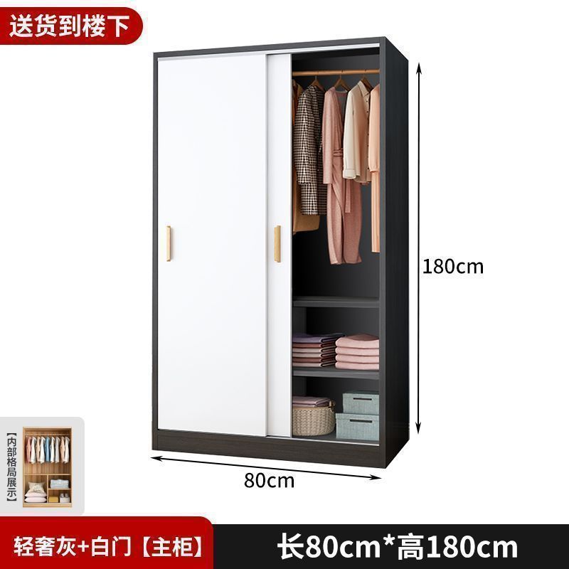 H1F2X实木衣柜家用卧室现代简约推拉门三门衣柜衣帽间加固加