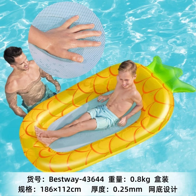 儿童水上浮躺椅充气浮排大号游泳水果床海滩垫加厚漂浮坐骑