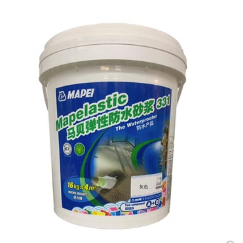 组贝弹性防水砂浆331柔性涂料泳池阳台露台双马份水泥基防水涂料