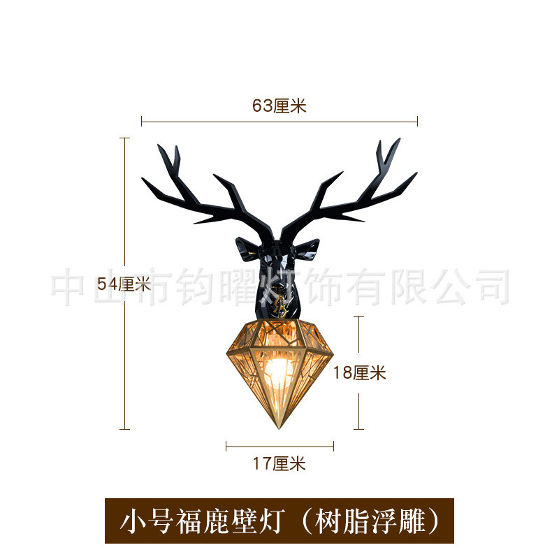 招财鹿头床头北欧式客厅电视背景墙壁灯个性创意鹿头墙壁灯装饰品